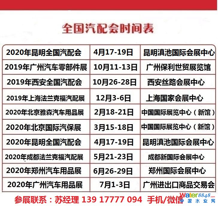 点击打开原图