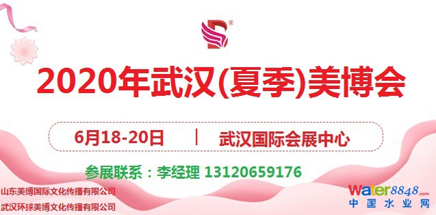 点击打开原图