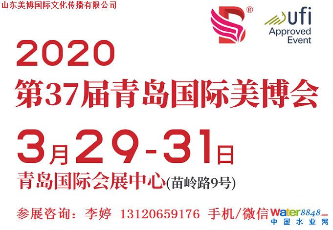点击打开原图