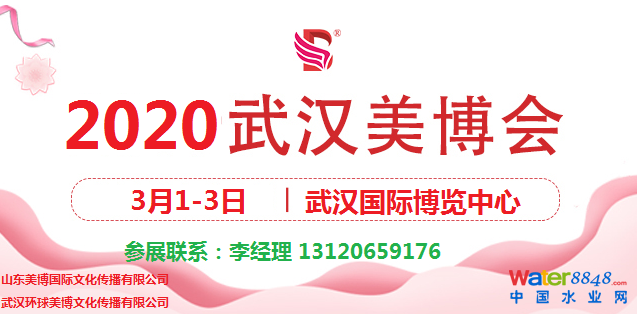 点击打开原图