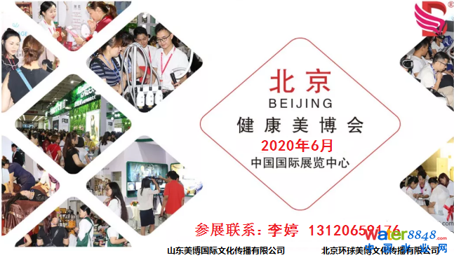 点击打开原图