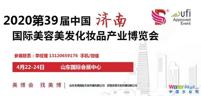 点击打开原图