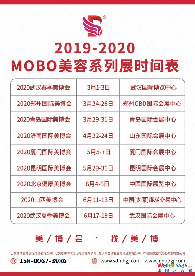 点击打开原图