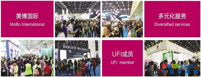点击打开原图 公用
