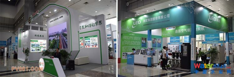 环能科技、利欧集团 环能科技、利欧集团