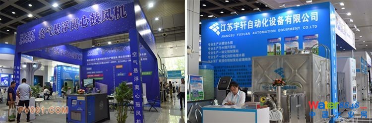 金士顿轴承,江苏宇轩 金士顿轴承,江苏宇轩