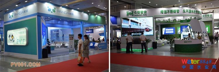 冠名商上海熊猫,众信管业。 冠名商上海熊猫,众信管业。