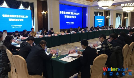 图为全国餐厨废弃物资源化利用工作现场经验交流会。肖江川 摄 图为全国餐厨废弃物资源化利用工作现场经验交流会。肖江川 摄
