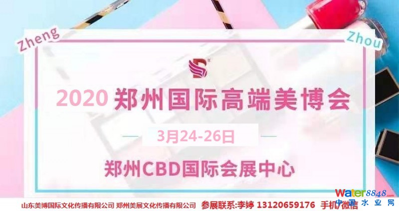 点击打开原图