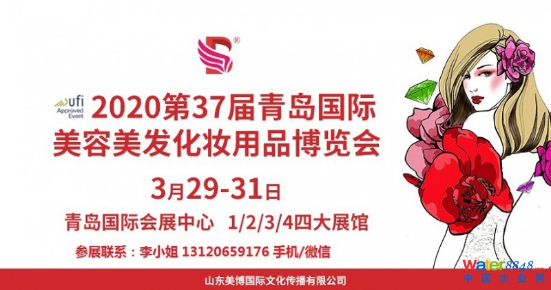 点击打开原图