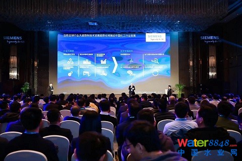 图片_西门子助推中国化工企业加速数字化转型