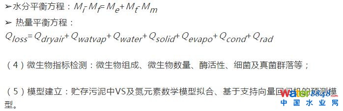 QQͼ20200115090535.jpg