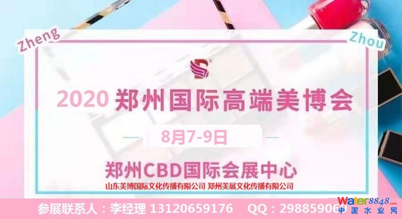 闂傚倸鍊搁崐鎼佸磹閹间礁纾归柟闂寸绾惧綊鏌i幋锝呅撻柛銈呭閺屾盯骞橀懠顒夋М闂佹悶鍔嶇换鍐Φ閸曨垰鍐€妞ゆ劦婢€缁墎绱撴担鎻掍壕婵犮垼娉涢鍕崲閸℃稒鐓忛柛顐g箖閸f椽鏌涢敐鍛础缂佽鲸甯¢幃鈺呮濞戞帗鐎伴梻浣告惈閻ジ宕伴弽顓犲祦闁硅揪绠戠粻娑㈡⒒閸喓鈯曟い鏂垮濮婄粯鎷呴崨濠傛殘婵烇絽娲﹀浠嬫晲閻愭潙绶為柟閭﹀劦閿曞倹鐓曢柡鍥ュ妼閻忕娀鏌涘Δ鍕彧濞e洤锕俊鍫曞磼濮橆偄顥氭繝鐢靛仜閻°劎鍒掑澶婄?閻庡湱濮锋禍娆撴⒒娴h櫣甯涢柨鏇樺灩宀h儻顦崇紒鍌涘笒楗即宕ㄩ婊愮床濠电姰鍨煎▔娑㈡晝閿斿墽鐭撴繛宸簼閻撶喐绻涢幋婵嗚埞闁哄鐩幗鍫曟晲婢跺鍙勯棅顐㈡处閸戠懓岣块幇顓犵闁割偁鍎抽悾鐑樻叏婵犲啯銇濇鐐寸墵閹瑩骞撻幒鎴綍闂傚倷绀侀幖顐﹀箯鐎n偆顩查柣鎰棘閿濆绠涢柣妤€鐗忛崝鍫曟倵楠炲灝鍔氭俊顐㈢焸楠炲繒绱掑Ο鑲╊啎闁哄鐗嗘晶浠嬪礆娴煎瓨鐓欓悹鍥囧懐鐦堥悗瑙勬处閸ㄥ爼骞冨▎鎾村殤妞ゆ帊鐒﹂悾鐑芥⒒娴g懓顕滅紒璇插€块獮濠呯疀濞戞ḿ锛涢梺闈涳紡閳ь剟宕戦幘鑸靛枂闁告洦鍓涢ˇ顓熺節閳封偓閸曞灚鐤佸Δ鐘靛仜濡繂顕i鈧畷鐓庘攽閸繂歇闂備浇宕垫繛鈧紓鍌涜壘閳诲秹鏁愰崶鈺冪厠濠电偛妯婃禍婵嬫偂濞戞◤褰掓晲閸偅缍堥悗瑙勬礀閻倿寮婚埄鍐╁閻熸瑥瀚壕鎶芥⒑鏉炴壆鍔嶉柟鐟版喘瀵偊骞樼紒妯绘闂佽法鍣﹂幏锟�