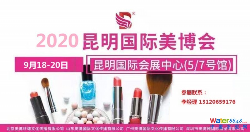 点击打开原图