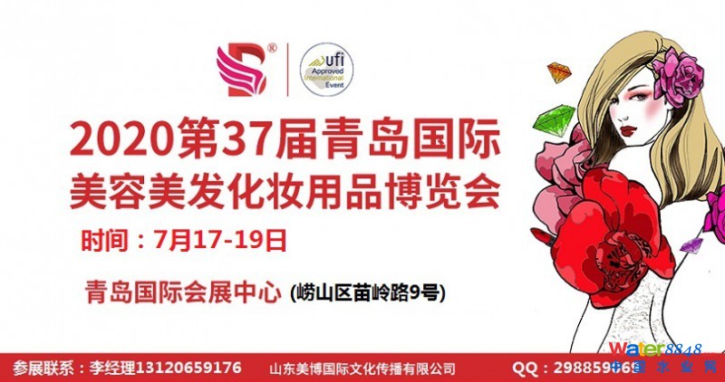 点击打开原图