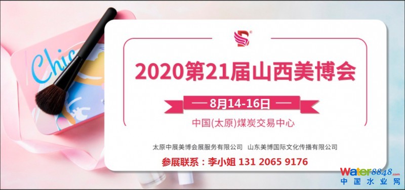 点击打开原图