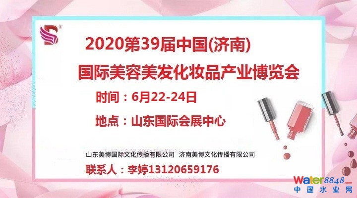 点击打开原图