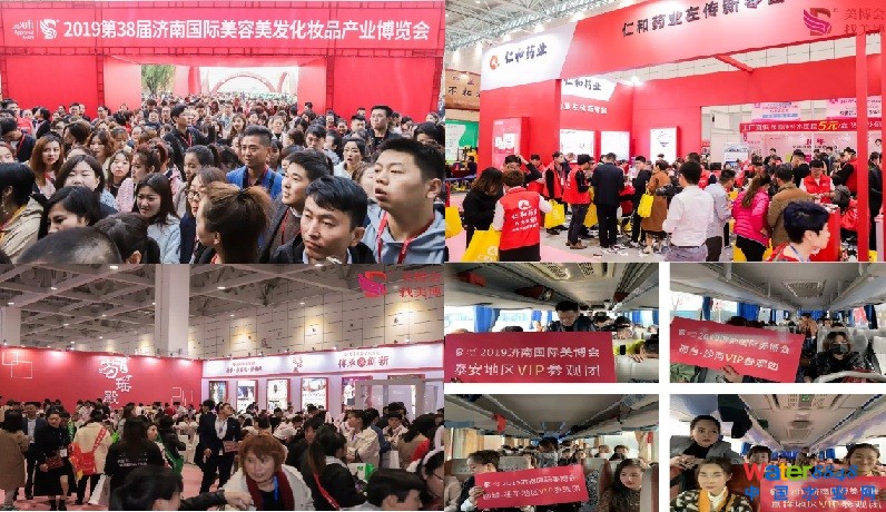 点击打开原图