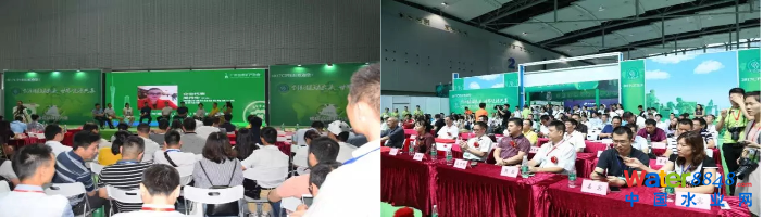 广州水处理展会(图片2)
