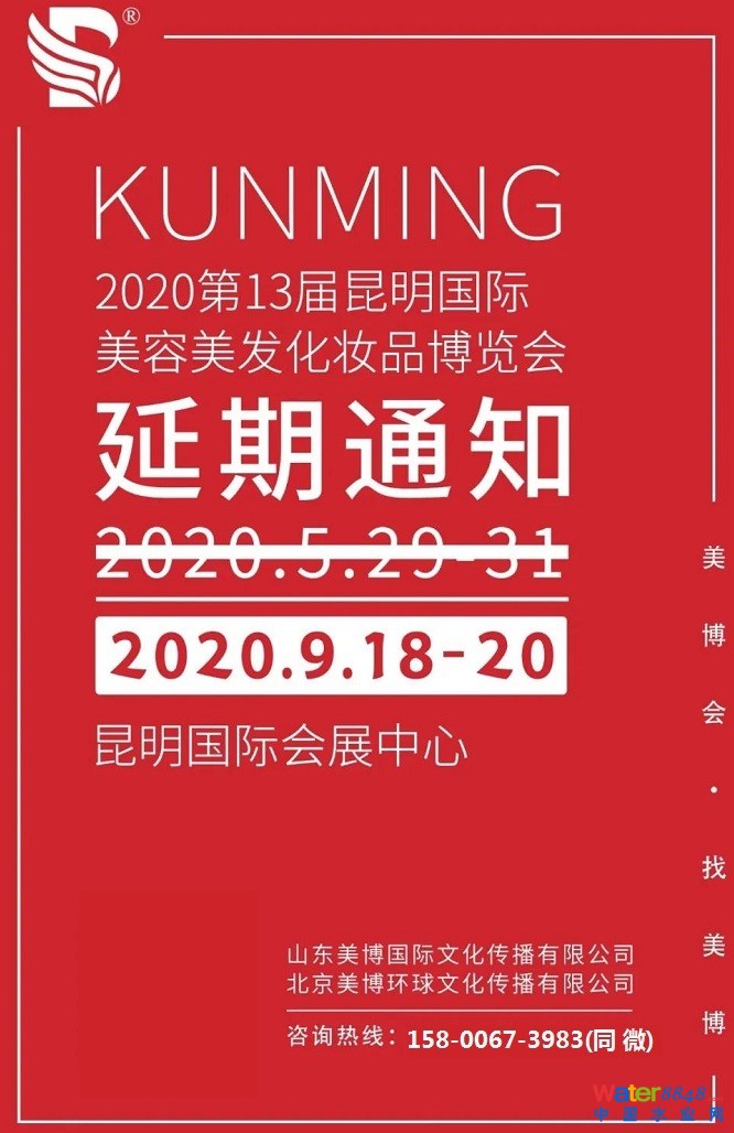 点击打开原图