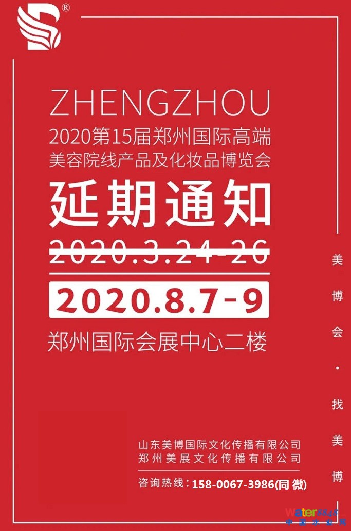点击打开原图
