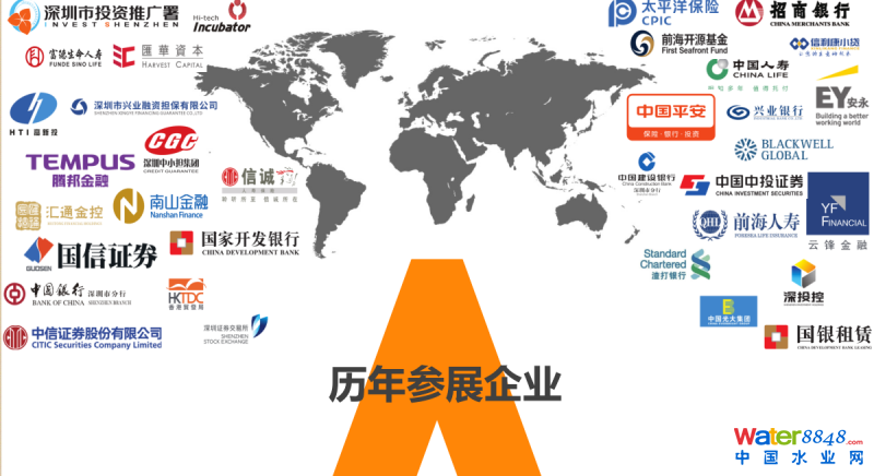 点击打开原图