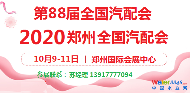 点击打开原图