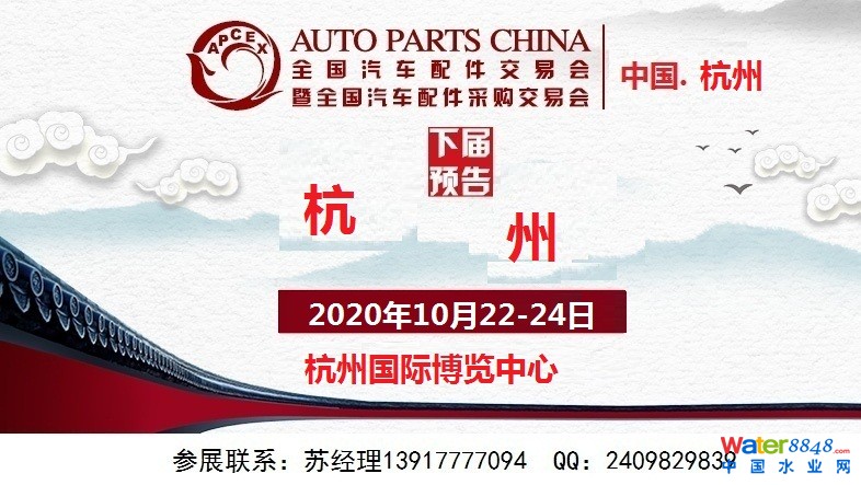 点击打开原图