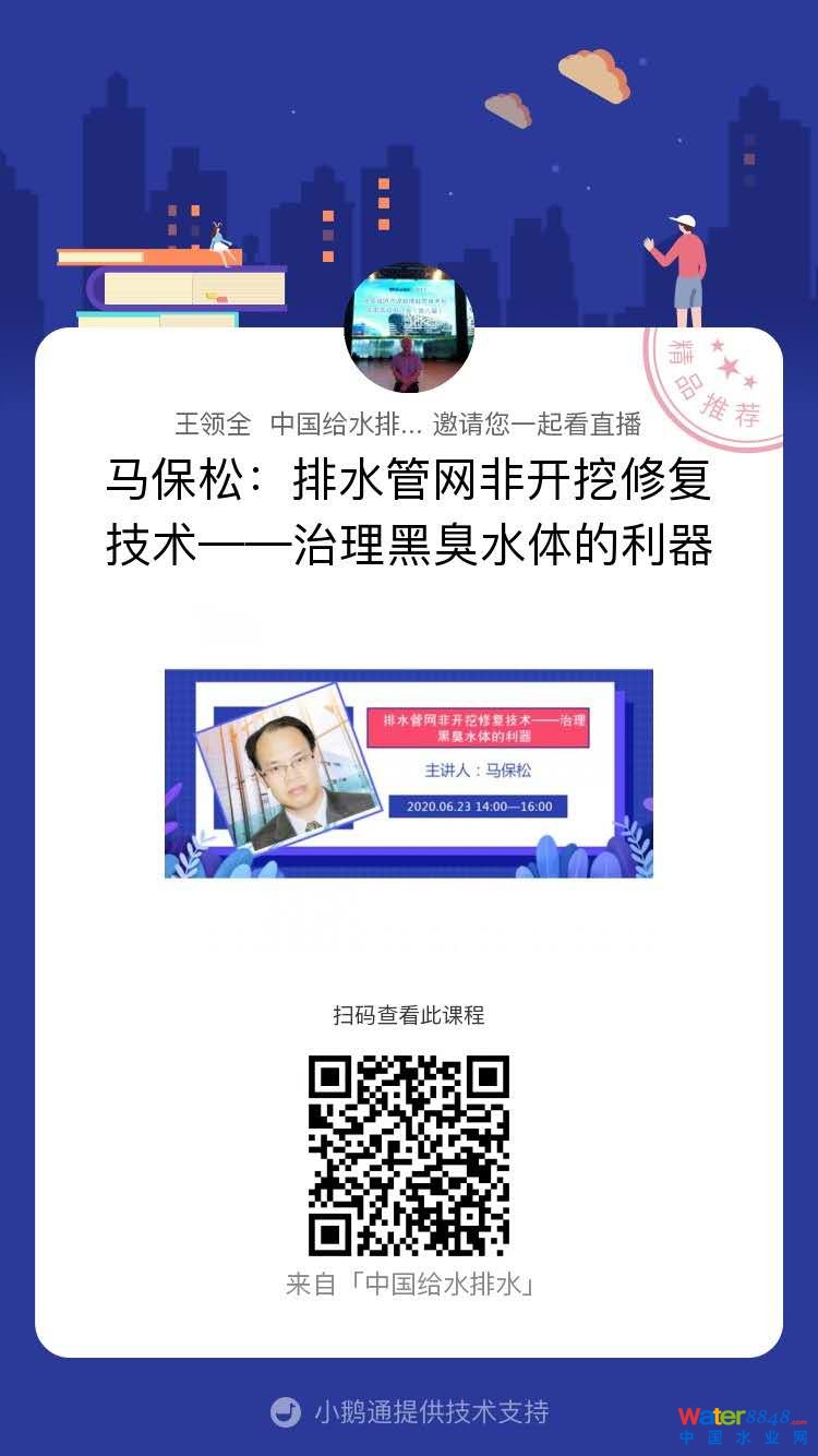 点击打开原图