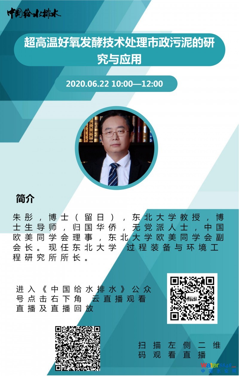 点击打开原图