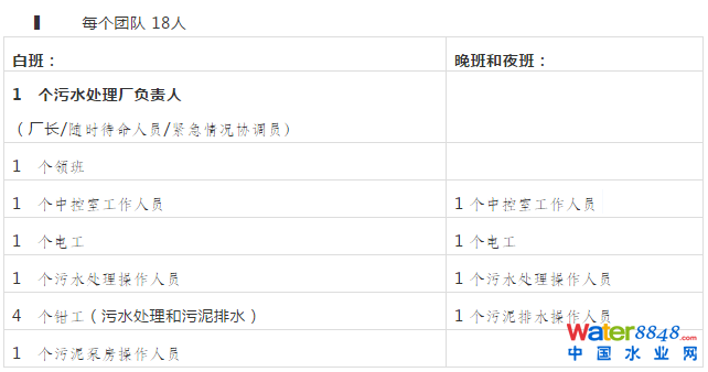 微信图片_20200616094129.png