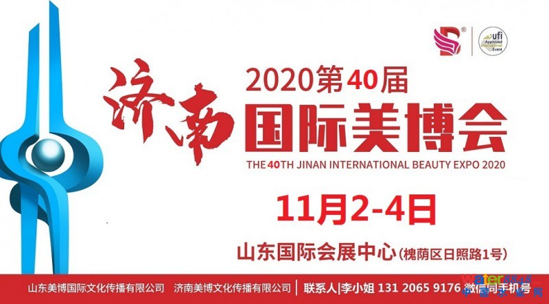 点击打开原图