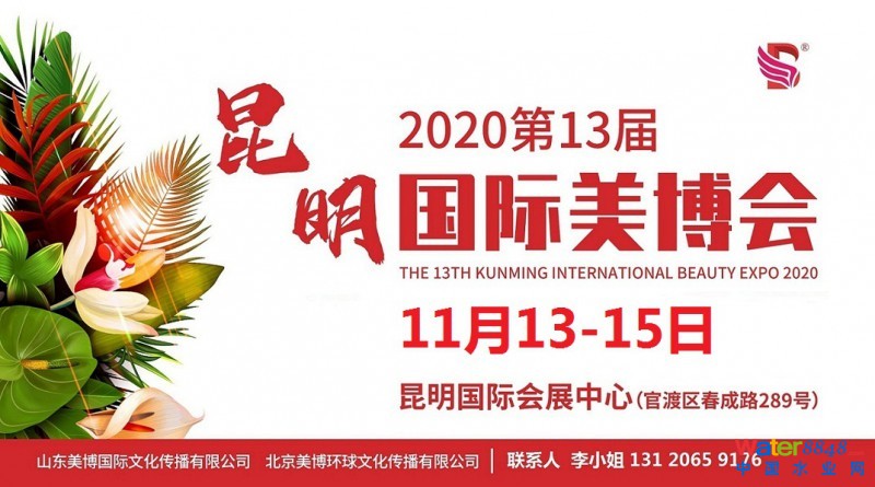 点击打开原图