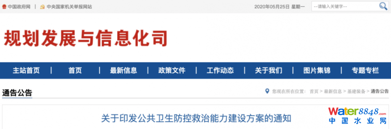 点击打开原图