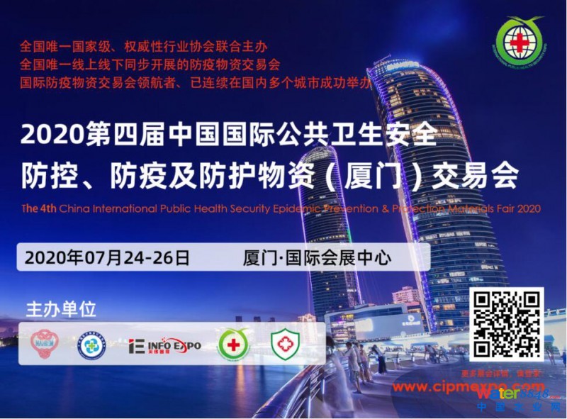 点击打开原图
