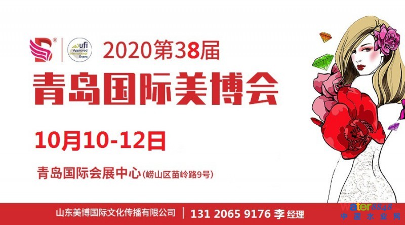 点击打开原图