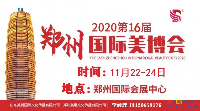点击打开原图