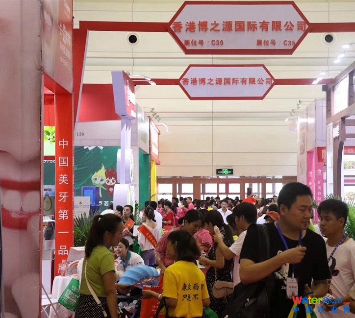 点击打开原图