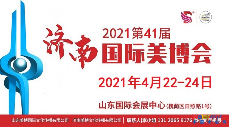 点击打开原图