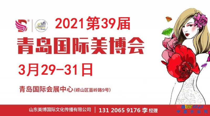 点击打开原图