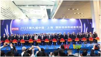 2020第十届中国上海国际流体机械展览会