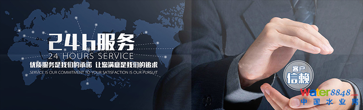 中科世景飞灰固化设备维修服务