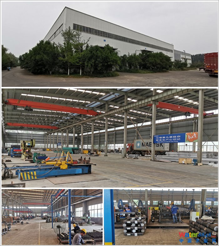 中科世景环保科技有限公司
