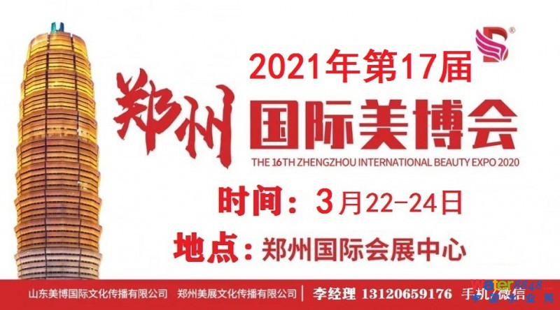 点击打开原图