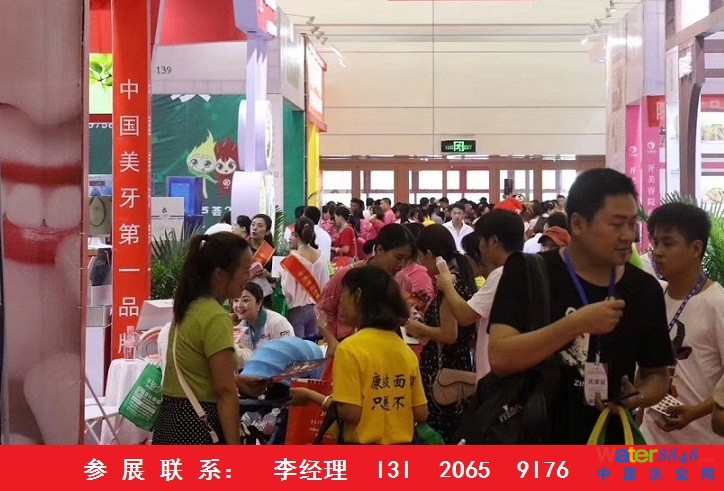 点击打开原图