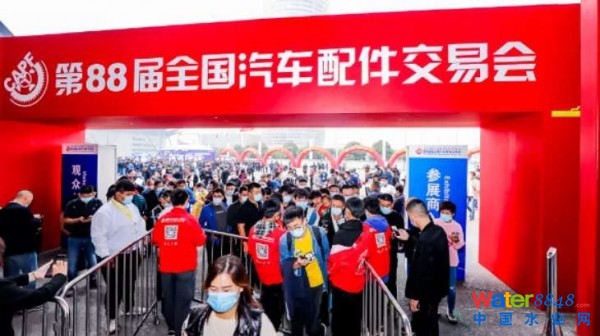 点击打开原图