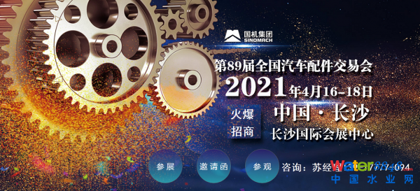 点击打开原图