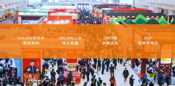 点击打开原图