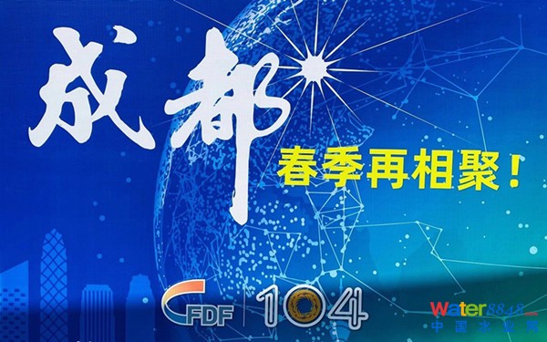 点击打开原图