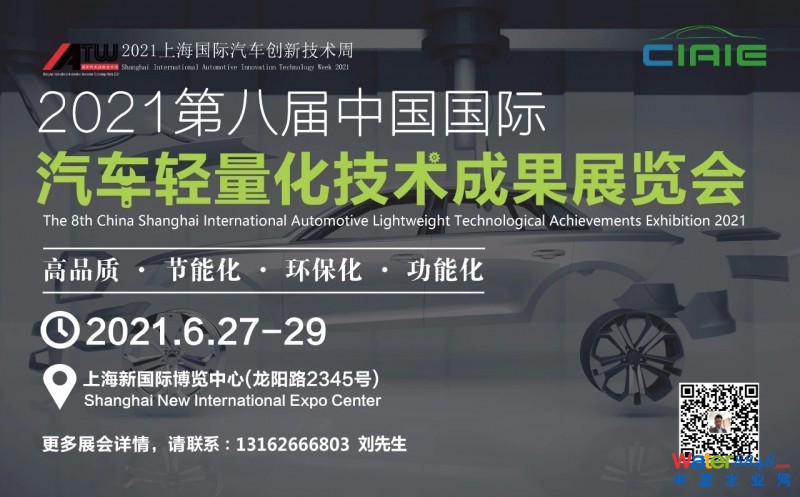 点击打开原图